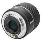 MEIKE 25mm f1.7 Air APS-C Auto Focus E Mount Portrait Lens for Sony Mirrorless Cameras