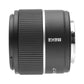 MEIKE 25mm f1.7 Air APS-C Auto Focus E Mount Portrait Lens for Sony Mirrorless Cameras