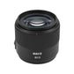 Meike 85mm F1.8 SE Mark II Full Frame Auto Focus STM Lens for EF Mount DSLR Cameras
