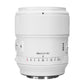 MEIKE 58mm f1.2 MIX APS-C Auto Focus Large Aperture E Mount Lens for Sony Mirrorless Cameras