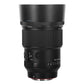Meike 85mm F1.4 Ⅱ Full Frame Auto Focus Lens for L Cameras