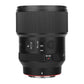 Meike 85mm F1.4 Ⅱ Full Frame Auto Focus Lens for Sony E Mount Cameras