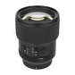 Meike 85mm F1.4 Ⅱ Full Frame Auto Focus Lens for Sony E Mount Cameras
