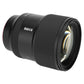 Meike 85mm F1.4 Ⅱ Full Frame Auto Focus Lens for Sony E Mount Cameras