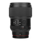 Meike 85mm F1.4 Ⅱ Full Frame Auto Focus Lens for Sony E Mount Cameras