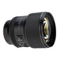 Meike 85mm F1.4 Ⅱ Full Frame Auto Focus Lens for Z Cameras
