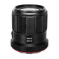 MEIKE 85mm f1.8 medium format Auto Focus G Mount Portrait Lens for Fujifilm GFX Systems Mirrorless Cameras