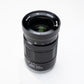 Meike 25mm F0.95 APS-C Manual large aperture camera lens RF Mount